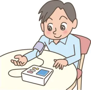 家庭血圧の測り方
