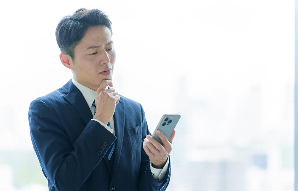 メール・AIチャット活用時に注意すべき課題とリスク.jpg