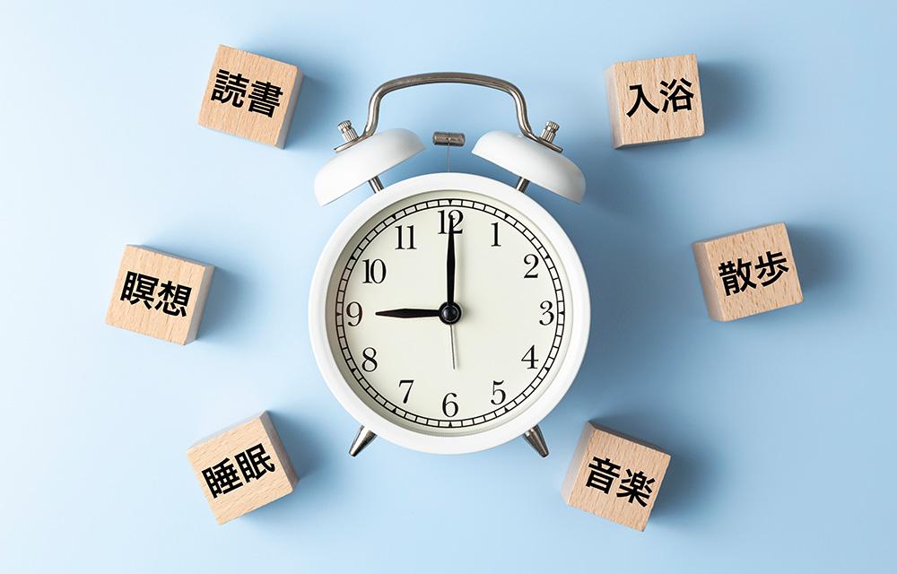 疲労度が高い日本!「休養学」で疲労を未然に防ぎ、従業員の健康の底上げを